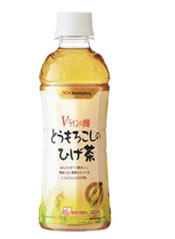ひげ茶④